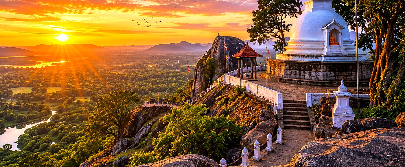 Kudumbigala forest monastery
